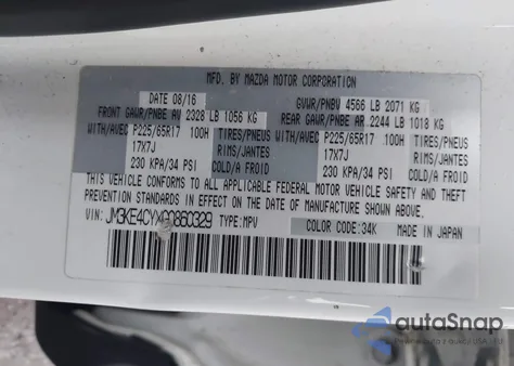 2016 Mazda Cx-5 Touring z USA, uszkodzony, nr VIN JM3KE4CYXG0860329